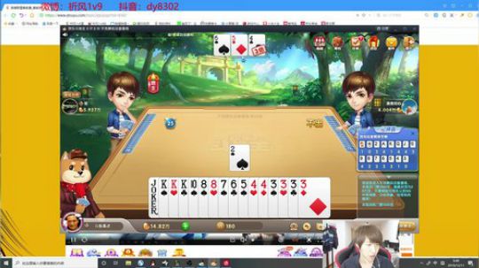 国服第一VN！新版本超神教学！ 2019-12-11 00点场