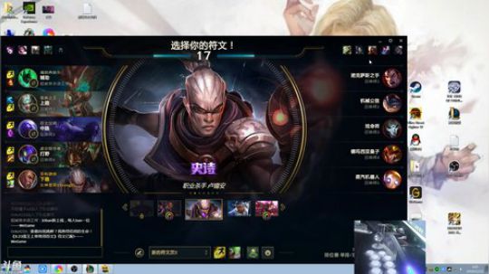 我在斗鱼看战神_河池VR直播格斗游戏