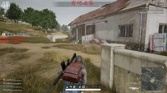 烧还是我烧 2019-12-10 12点场