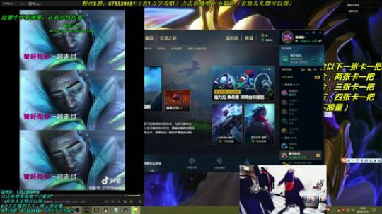卡萨丁：三万场老王者卡萨丁 2019-12-05 16点场