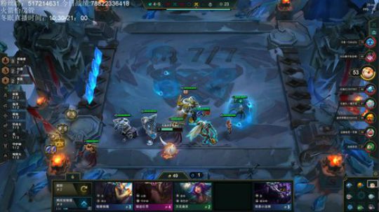 王者冲第一 4666609 2019-12-11 16点场