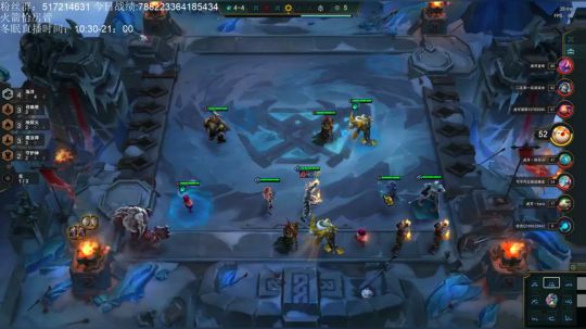 王者冲第一 4666609 2019-12-11 20点场