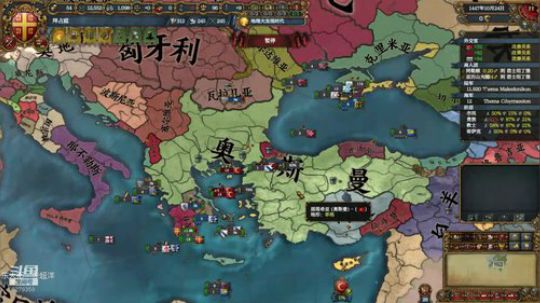 （欧陆风云4）我们的海！！ 2019-12-11 17点场