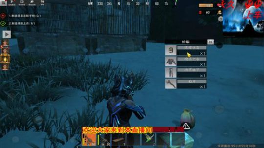 ❤️✨❤️炸歪瓜家02