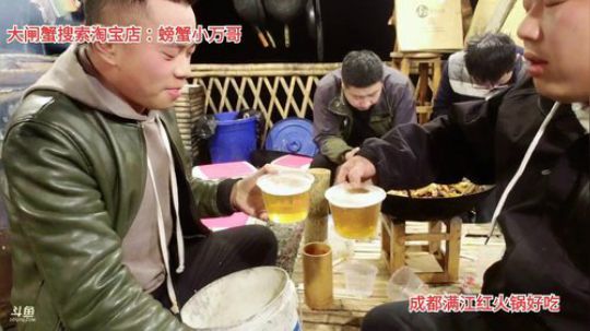 炒个干锅(≧ω≦)/ 2019-12-10 23点场