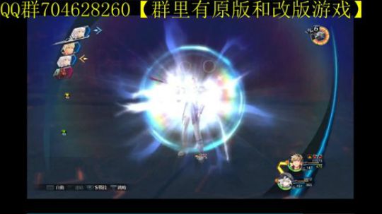 空零碧闪轨迹系列 2019-12-11 12点场