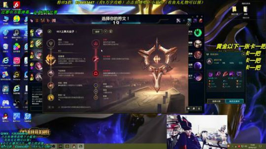 卡萨丁：三万场老王者卡萨丁 2019-12-07 15点场
