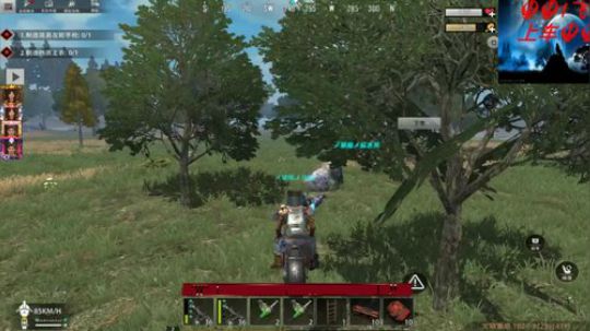 ❤️✨❤️真的太难了这游戏 2019-12-10 15点场