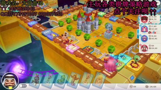 又酸又菜于某人的棋牌室 2019-12-10 21点场