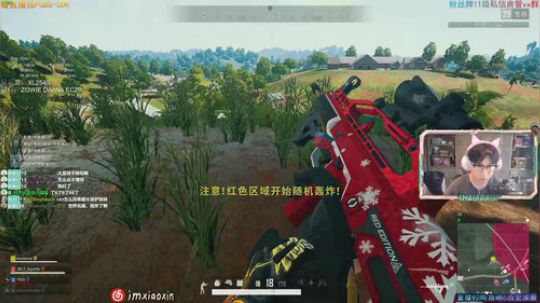 小新：硬气的一天 ：） 2019-12-09 15点场