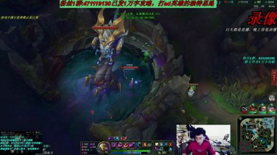 卡萨丁：三万场老王者卡萨丁 2019-12-02 03点场