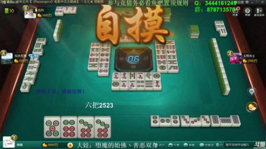 我本善良72发布了一个斗鱼视频2019-12-11