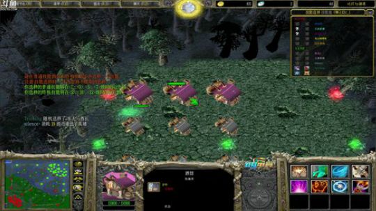 今日重拳出击の直播间 2019-12-11 20点场