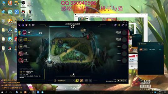提莫队长，正在待命！ 2019-12-11 17点场