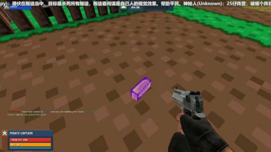 RPGseven发布了一个斗鱼视频2019-12-11