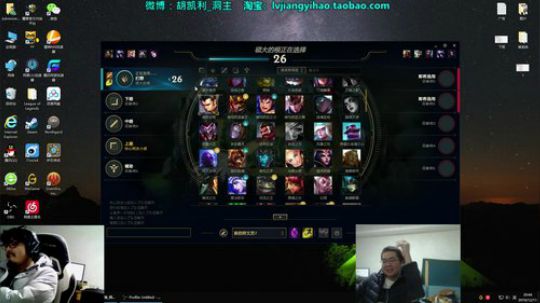 藤一的小幸运发布了一个斗鱼视频2019-12-11