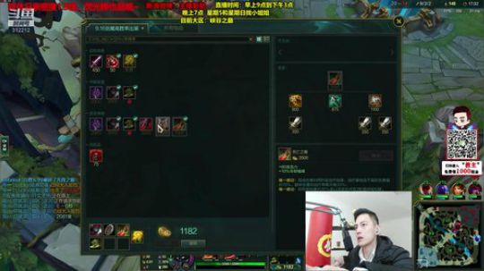 旧欢若梦灬发布了一个斗鱼视频2019-12-11