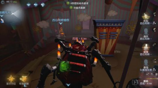 新赛季葱鸭 2019-12-11 19点场