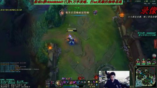 卡萨丁：三万场老王者卡萨丁 2019-12-08 07点场