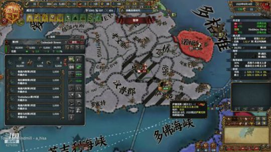 （欧陆风云4）威尔士体验！ 2019-12-10 23点场