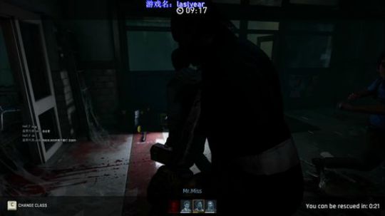 我在斗鱼看主播杰克曼直播探灵笔记