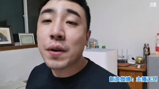 我在斗鱼看无尽无尽的无尽直播美食