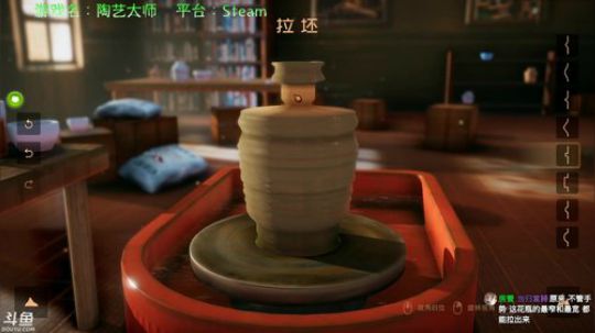 心平气和，57162 2019-12-11 00点场