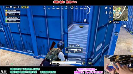 细节1v99！今天我林某人不再低调。 2019-12-11 11点场