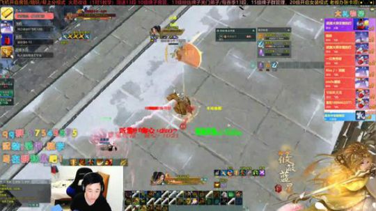 【有问必答】叽情散排，快乐组排！ 2019-12-10 18点场