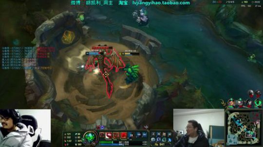 圆园团团发布了一个斗鱼视频2019-12-11