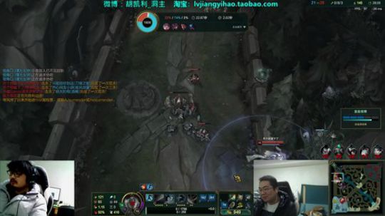 藤一的小幸运发布了一个斗鱼视频2019-12-11