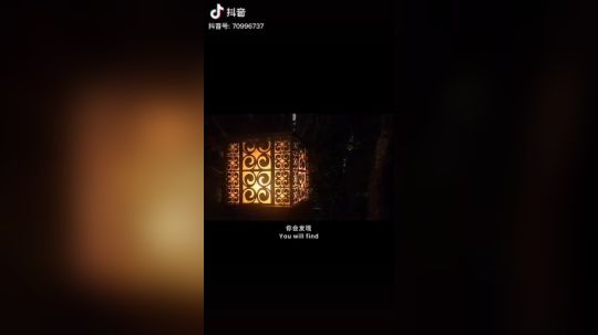 马丁阿发布了一个斗鱼视频2019-12-11