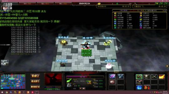 各种RPG 开黑娱乐 日常修炼 2019-12-08 22点场
