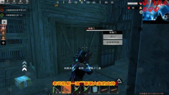 ❤️✨❤️干歪瓜家01