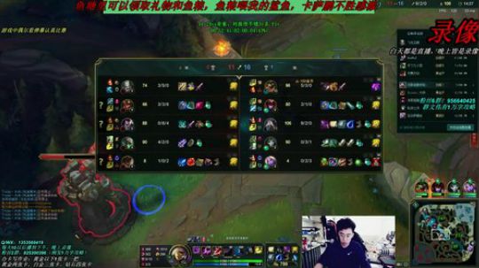 卡萨丁：三万场老王者卡萨丁 2019-12-10 01点场