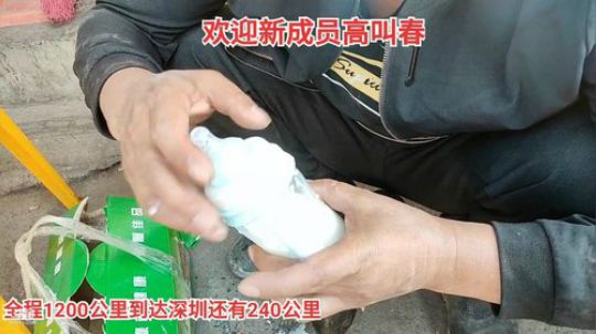 哆啦爱梦梦发布了一个斗鱼视频2019-12-11