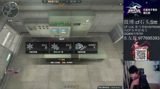 继续加油 不忘初心~ 2019-12-11 17点场