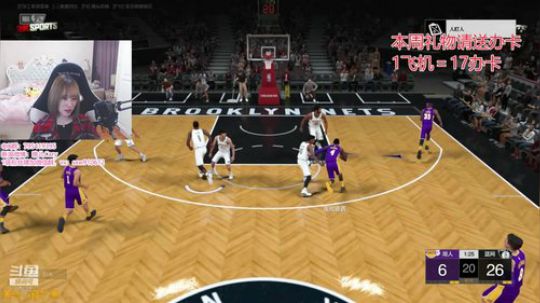 2K一周年活动，谁是卧底！ 2019-12-10 16点场