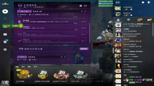 7点唱会，然后继续大行动搬砖 2019-12-11 20点场