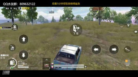 【五指钢枪王】1V4细节教学 2019-12-12 10点场