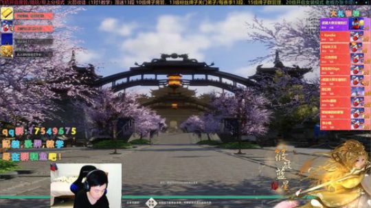 【有问必答】叽情散排，快乐组排！ 2019-12-11 21点场