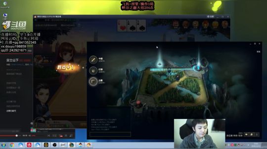 寒冰专场：单排峡谷之巅大师王者局 2019-12-11 15点场