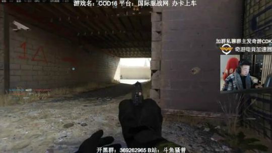 【Sopa】噢 拉了 2019-12-11 20点场