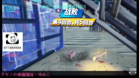秋小魚：831143 2019-12-11 19点场