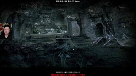 斗鱼第一皮皇 2019-12-12 17点场