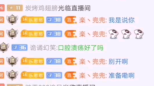 ！！！！！！！！！！！！出气球了！！！！！！！！！！！@楽丶