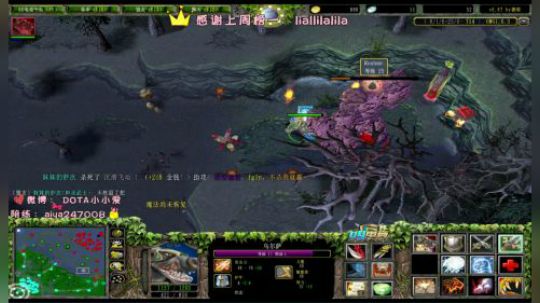 FnNA--20191208230726
