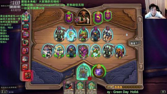 啦啦啦：下棋登个顶~ 2019-12-12 00点场