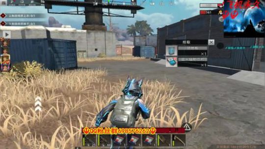 ❤️✨❤️大哥们帮我长星星 2019-12-11 21点场