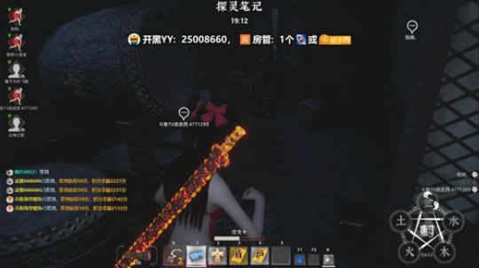 我是5个人里最混的那个 ... 2019-12-11 21点场